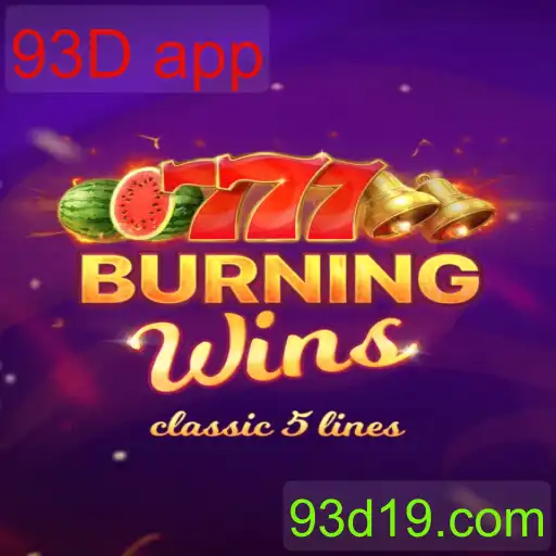 BurningWins