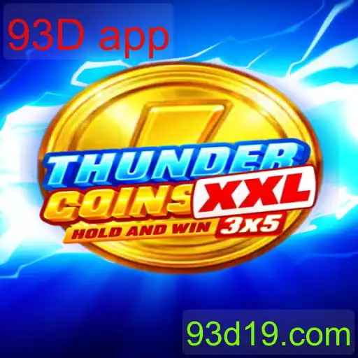 ThunderCoinsXxl